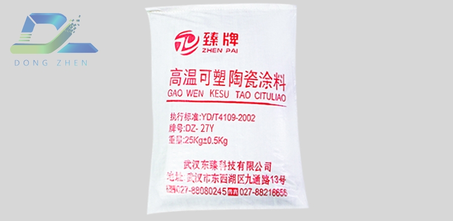 潜江耐磨料